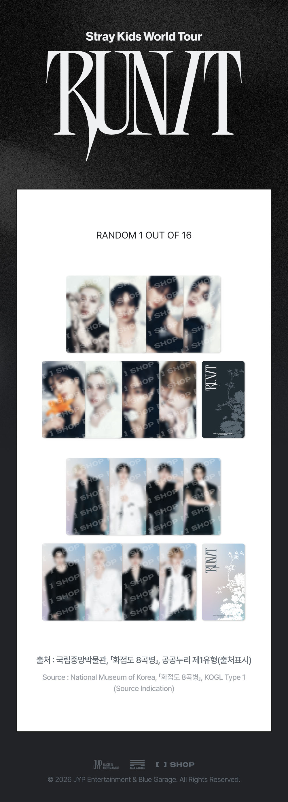 STRAY KIDS RUN IT Goods - SPECIAL TRADING CARD kpoptown.com